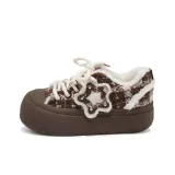 Темно-коричневый