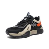 Чёрный и оранжевый