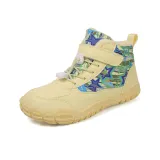 Жёлтый, зелёный