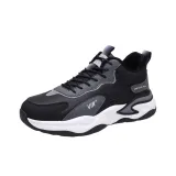 Чёрный Серый (Чёрный с флисовой подкладкой)