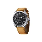 Коричневый кожаный ремешок с серебряно-черным