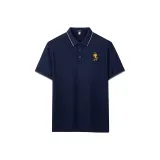 Темно-синий (Желтая война Лошадь)