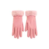 Грейпфрутовый розовый