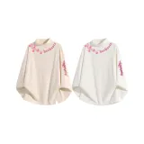 Белый абрикос, 2 штуки