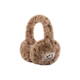 Дерево Верблюжий цвет [Двусторонний Складной]