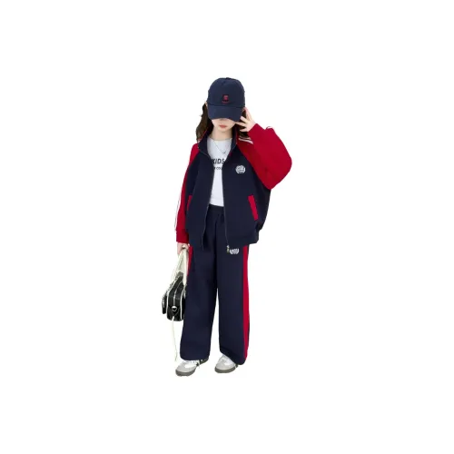 Hua Le Ji Повседневная спортивная одежда для детей