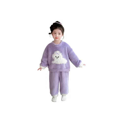 Yalu Домашний Комплект для детей в возрасте 3-7 лет