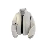 Бежево-серый