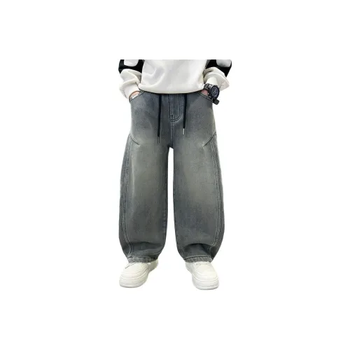 Mu Tong Teenager Джинсы Подростки