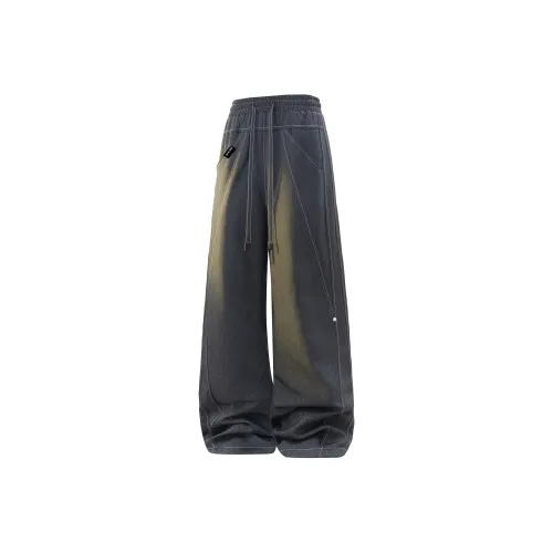 YK YB YK YB x Tao Huang Пуховые штаны Унисекс