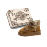 Верблюжий цвет [Премиум Улучшенный - Более Удобный и Прочный]