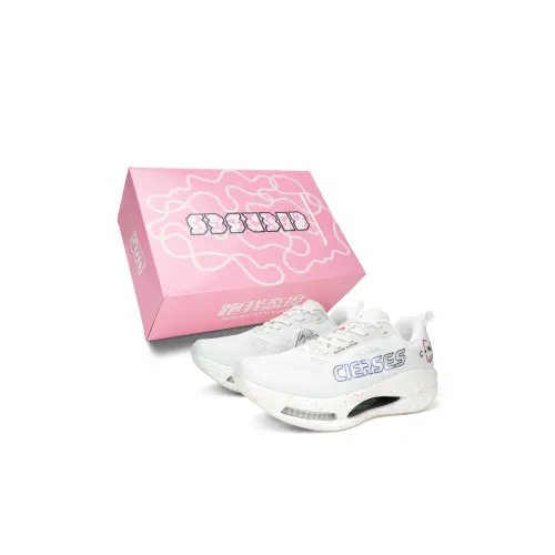 CIERSES Slip-resistant Амортизация Устойчивость к истиранию Дышащий Отскок Детские беговые кроссовки Унисекс