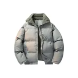 Горох Зеленый