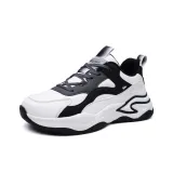 Белый с флисовой подкладкой