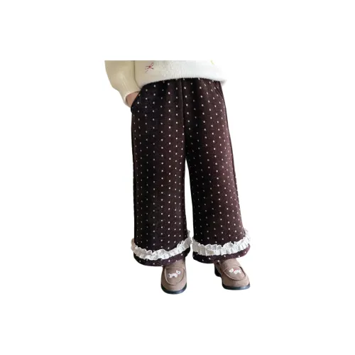 SAIQI Школьный возраст Брюки