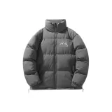 Темно-серый