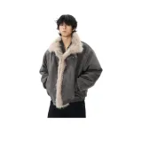 Темно-серый