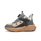 Dark Gray/Light Coffee [Зимний Толстый Хлопок]