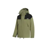 Зелёный (Polar Fleece 3-in-1)