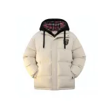 Чёрная клетка Абрикос