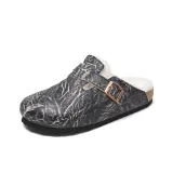 Чёрный (Белый Шерсть)