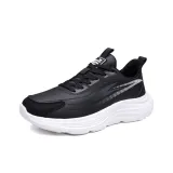 Чёрно-белый