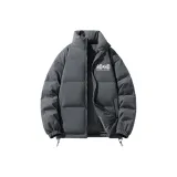 Темно-серый