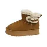 Каштановый