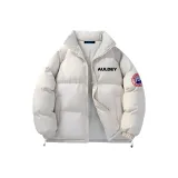 Бежево-абрикосовый