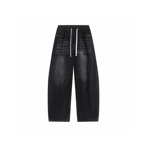 FIVE CM Унисекс Джинсы