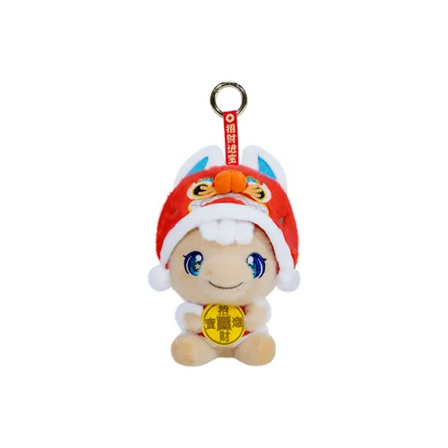 My Only Friend Лошадь Год Китайский Зодиак Талисман Символ Благополучия Huzi Плюшевый Брелок 15 см Длина Тела
