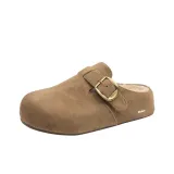 Абрикосовый