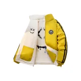 Запутанный Желтый (Полосатый) 1071