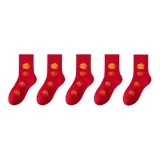 [5 пар] Ведущий Путь