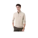 Абрикосовый