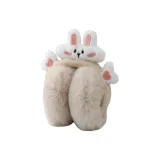 Бежевый [Складной]