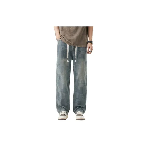 Children Of Huaxia Весна и Лето Джинсы Мужские