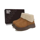 Коричневый