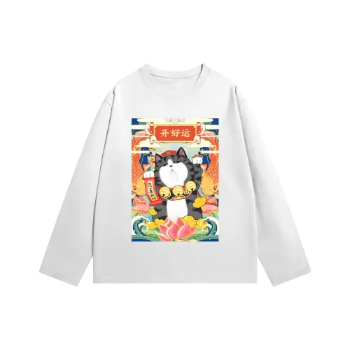 Supremo Cat Унисекс T-рубашки