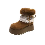 Коричневый