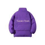 Фиолетовый