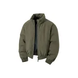 Армейский зеленый