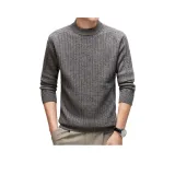 Дымчато-серый