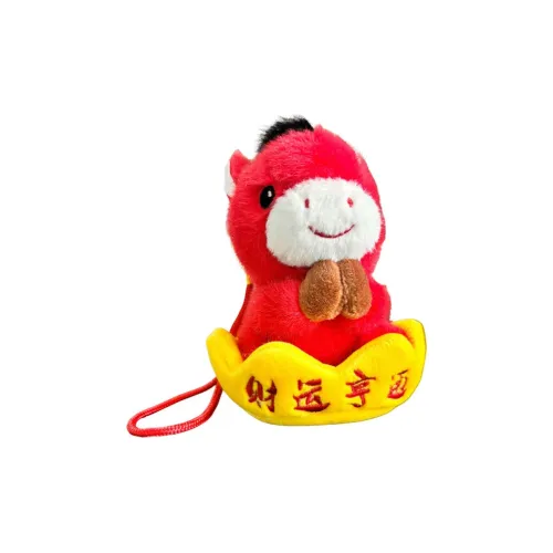 YILEXIONG Креативный Милый Пони Брелок Украшение Плюшевый Подвеска 12 см Длина Тела