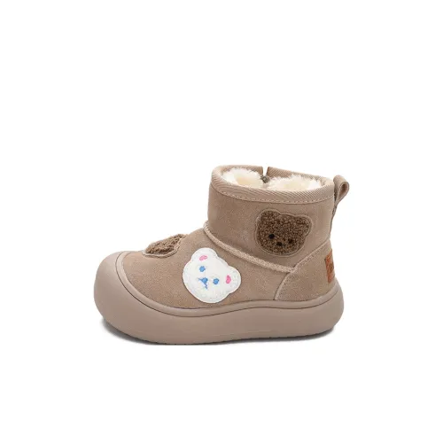 BODING Термостойкие Аbrasion-Resistant Slip-Resistant Низкие Кеды для Снегоступов Детские