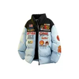 Далекий Небесный Лазурь