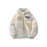 Белый Айвори