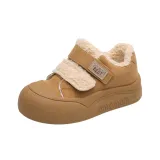 Верблюжий цвет