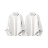 (Взрывной Особенный Оферта Комбо Набор) Белый + Белый