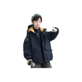 Темно-синий